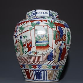 A Ming Jiajing colorful figure octagonal jar