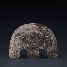 The three-pronged jade of Liangzhu culture