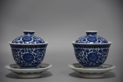 A Qing Dynasty blue and white firewood kiln treasure pattern three-talent bowl