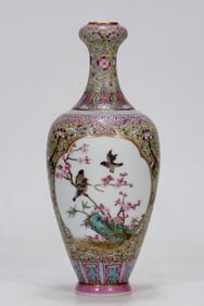 A garlic bottle made in the Qianlong period of the Qing Dynasty with enamel color ancient Yuexuan