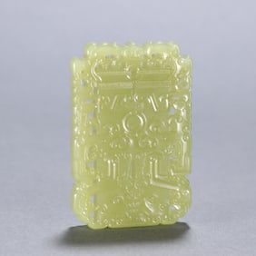 A Qing Dynasty Hetian topaz antique beast face pattern card