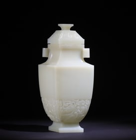 A Qing Dynasty four-sided beast face pattern piercing jade vase is just like a gift