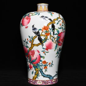 A Qing Yongzheng pastel flower and bird pomegranate pattern plum vase