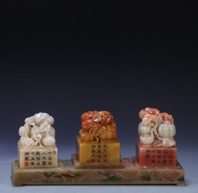 A set of Qing Qing Qianlong 55th Imperial Shoushan Tian Huangshi Gua Lu Mianmian Button Seal