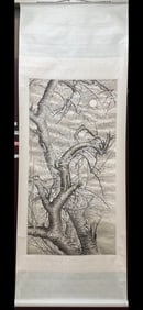 A picture of Tao Lengyue's plum blossoms