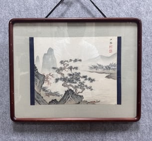 A landscape painting by Chen Shaomei