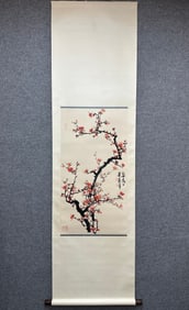 A picture of Dong Shouping's red plum blossoms