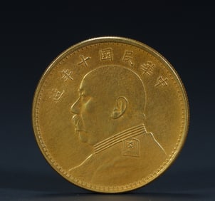 Republic of China ten years Yuan Datou one yuan gold coin