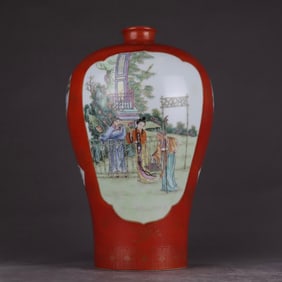 A plum vase of Qing Yongzheng coral red pastel gold-painted window figures