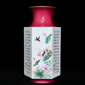A Qing Qianlong pastel flower and bird poetry hexagonal vase