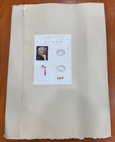 A set of Chinese paintings by Wu Guanzhong