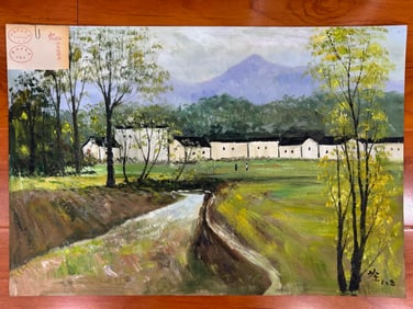 An oil painting by Wu Guanzhong's Jiangnan touring exhibition