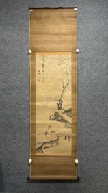 A landscape painting by Wang Duo