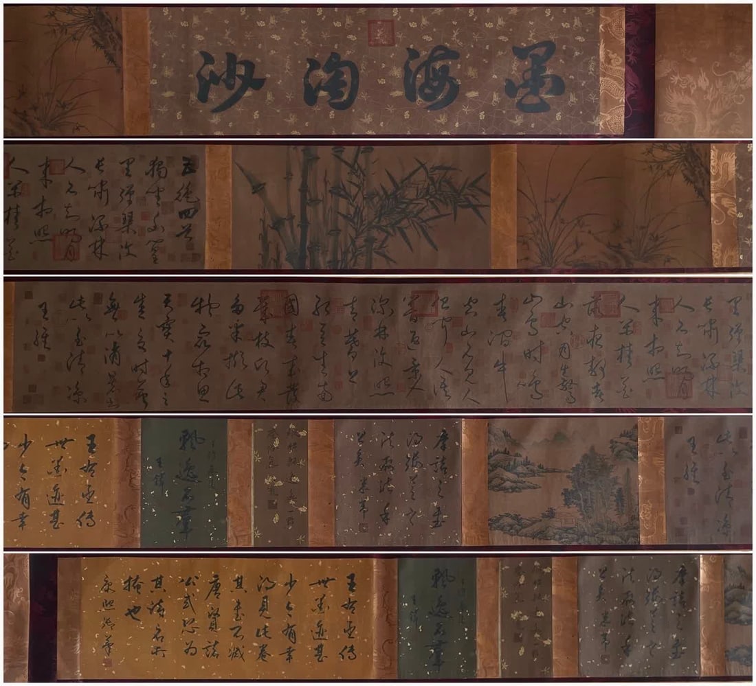 A long scroll of calligraphy works by Wang Wei of the Tang Dynasty: A long scroll of calligraphy works by Wang Wei of the Tang Dynasty SIZE:834x39cm (The Dimensions Of All Batches Are Manually Measured.If You Need More Detailed Information, Please Contact Our Customer