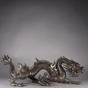 A bronze dragon statue