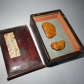 A box of Qing Dynasty Qian Jun engraved Tian Huang seals