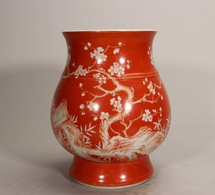 A piece of Qianlong alum red white pine bamboo plum xuan pattern