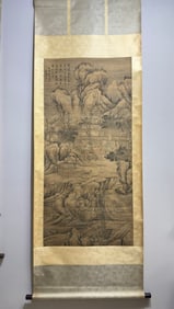 A silk book of Wen Zhengming's landscape figures