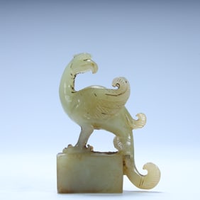 Qing Dynasty jade carving divine bird