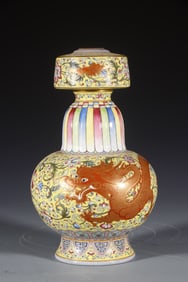 A Qing Qianlong Huangdi Dragon Entwined Lotus Spray Bottle