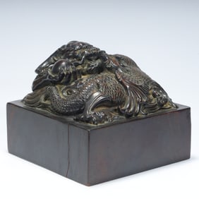 Qing Dynasty rosewood carved dragon button square seal