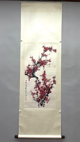 A picture of Dong Shouping's red plum blossoms