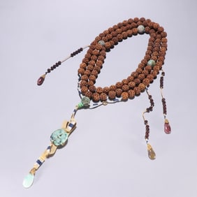 A nuclear carving figure is a bead