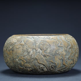 Qing Dynasty Xiutang purple sand dragon and phoenix pattern pen wash