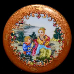 A Qing Qianlong enamel color-painted Western character printing box