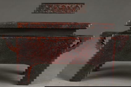 A Ming Dynasty precision cast copper tire gilt square table furnace