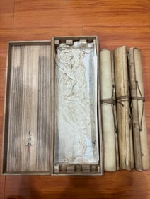 A landscape of Fu Baoshi's three screens