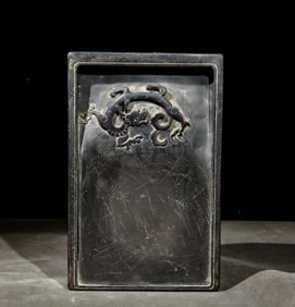 A Qing Dynasty Chen Botao type inkstone