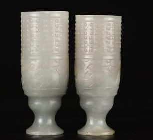A Han Dynasty jade cup