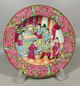 A Qing Dynasty Guangcai character plate