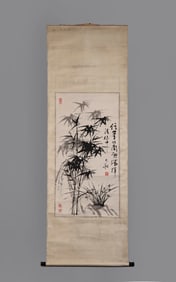 A sketch of Chen Dayu's bamboo stone orchid