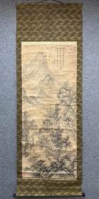 A landscape painting by Dong Qichang