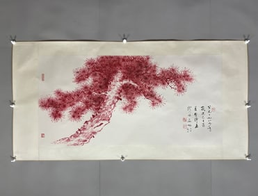 A picture of a red pine on paper by Qi Gong