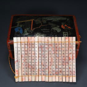 Qing Dynasty jade engraved bamboo simple ornaments (with lacquered wooden box)