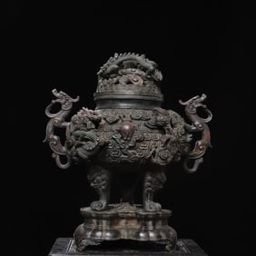 A copper gilt Kowloon incense burner