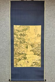 A picture of Shen Quan's hundred cranes offering his birthday