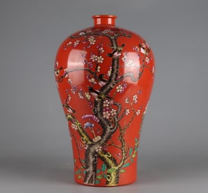 A Qing Yongzheng coral red plum opening five blessing plum bottle