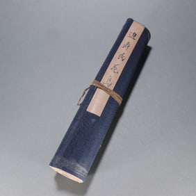 A piece of Bian Shou Min seal flower and bird scroll