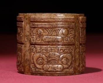 A piece of Han Dynasty jade round cong