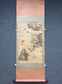 A picture of Qianlong's blessings and longevity