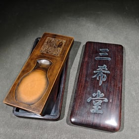 A Qing Dynasty ponderosa pine inkstone