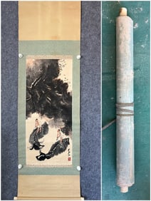 A picture of Li Keran's spring hall cow crossing