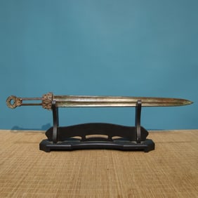 A piece of bronze - sword