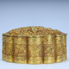 Qing Dynasty gilt floral butterfly pattern multi-grid box