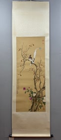 A picture of Song Meiling's flowers and birds
