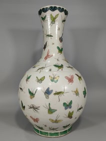 A Qing Dynasty Daoguang pastel butterfly vase